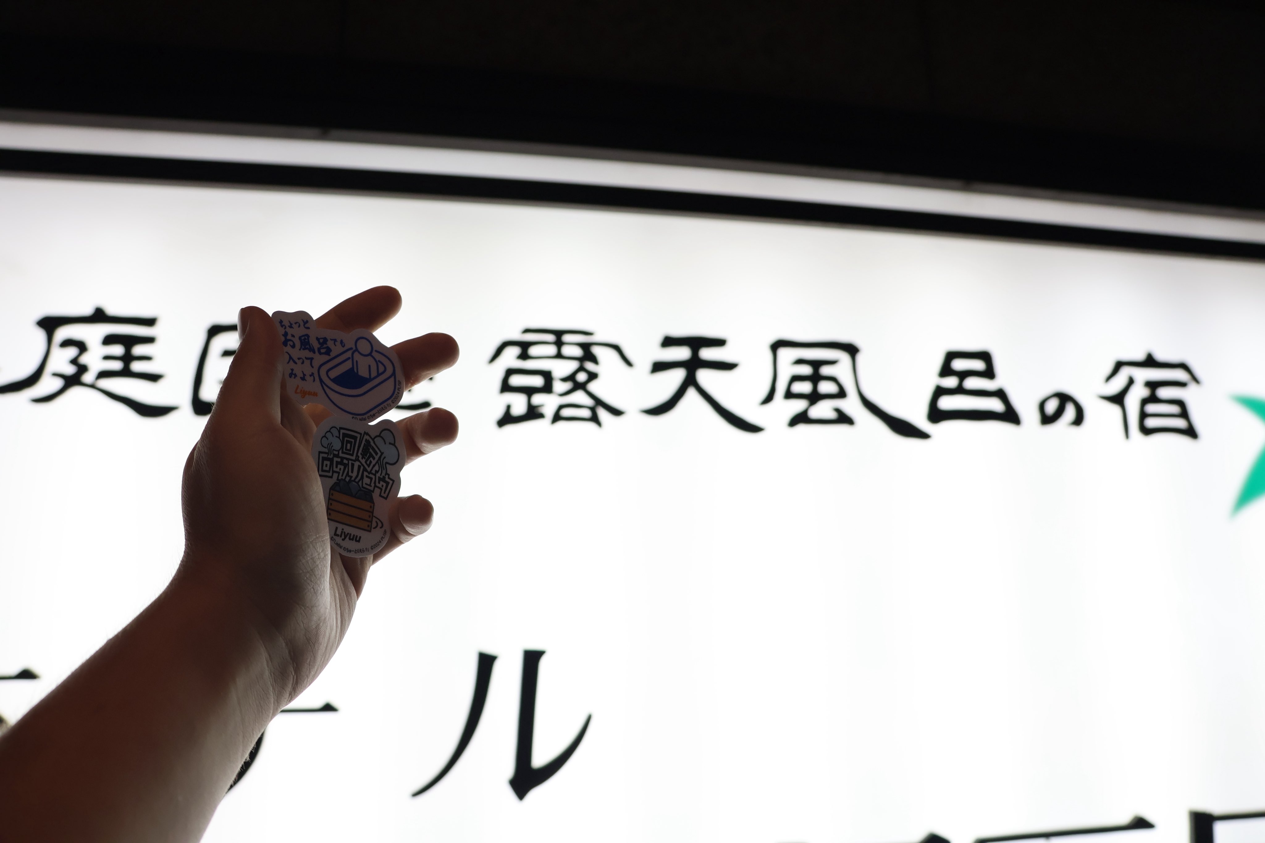 きくらげ❁⃘全商品お値下げ中❁⃘　様 楽天市場】クイッククッキング 塩ぬきくらげ くらげ 中華サラダ