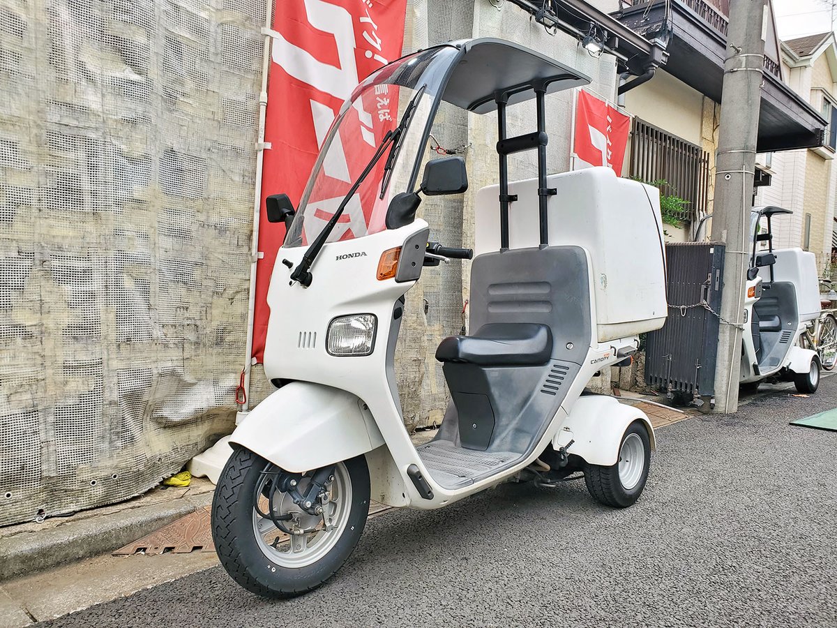 タナベファクトリー(バイクショップ)公式アカウント (@tanabefactory) on Twitter photo ジャイロキャノピーの在庫を更新しました。
該当車両をお探しの方は下記グーバイクにてご覧ください。
当店の車両は走行に支障が有る故障を隠して販売するような行為は一切行いません。
良い面・悪い面全て正直に記載しています。
goobike.com/shop/client_85… ジャイロキャノピーの在庫を更新しました。
該当車両をお探しの方は下記グーバイクにてご覧ください。
当店の車両は走行に支障が有る故障を隠して販売するような行為は一切行いません。
良い面・悪い面全て正直に記載しています。
goobike.com/shop/client_85…