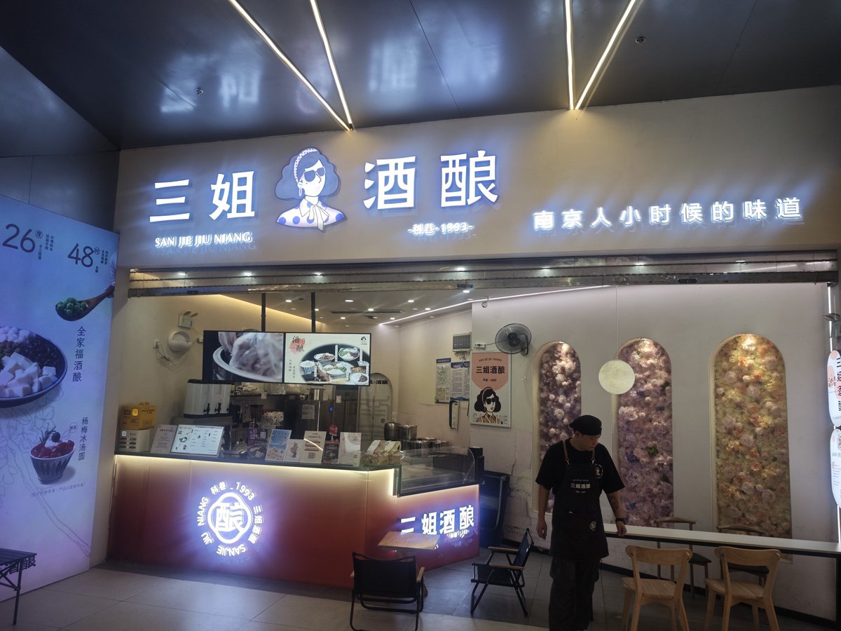 陈秋实 Chen Qiushi tweet media