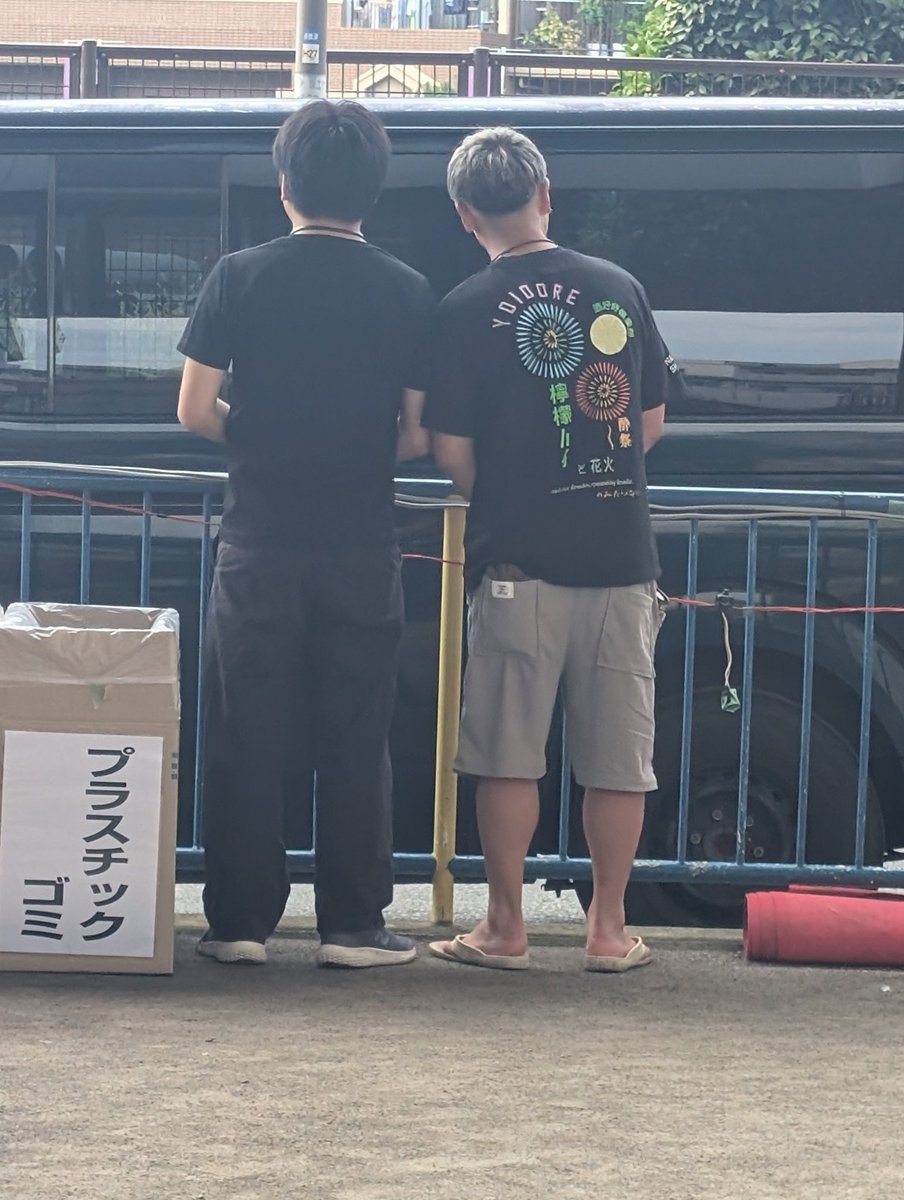 PsychoSatto315's tweet image. しんちゃんに誘われて社長のおにぎりの二人とともにお祭りでネタやってきました〜

そのあと韓国料理もいただいてチャミスルマッコリ爆飲みした〜
幸せでした〜