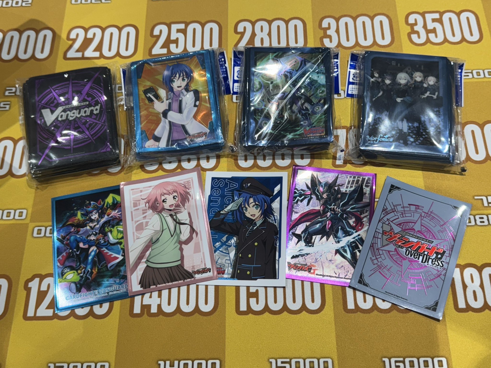 ヴァンガード専門店『ヴァンハッピー』 on X: 