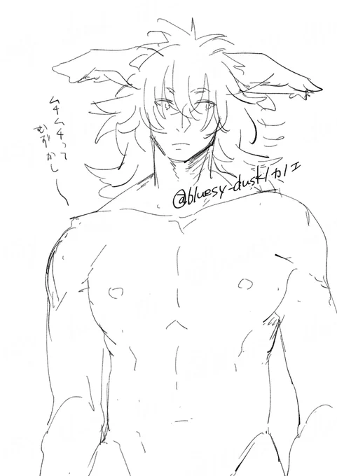 創作キャラ
※上半身の服を着ていない 