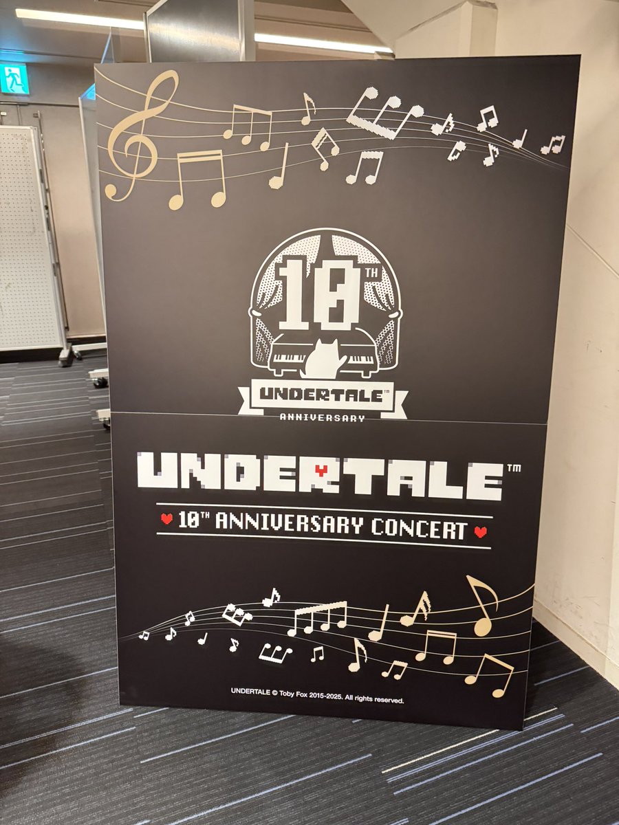 hoshinooumi's tweet photo. 剛聽完undertale 10週年音樂會🥹
真的覺得好值得喔
超級感動的 可以聽兩次魚姐戰的歌我好滿足
完整的把和平線的音樂聽完一次
感動+超滿足🥹🥹🥹 https://t.co/K20PKl85AU