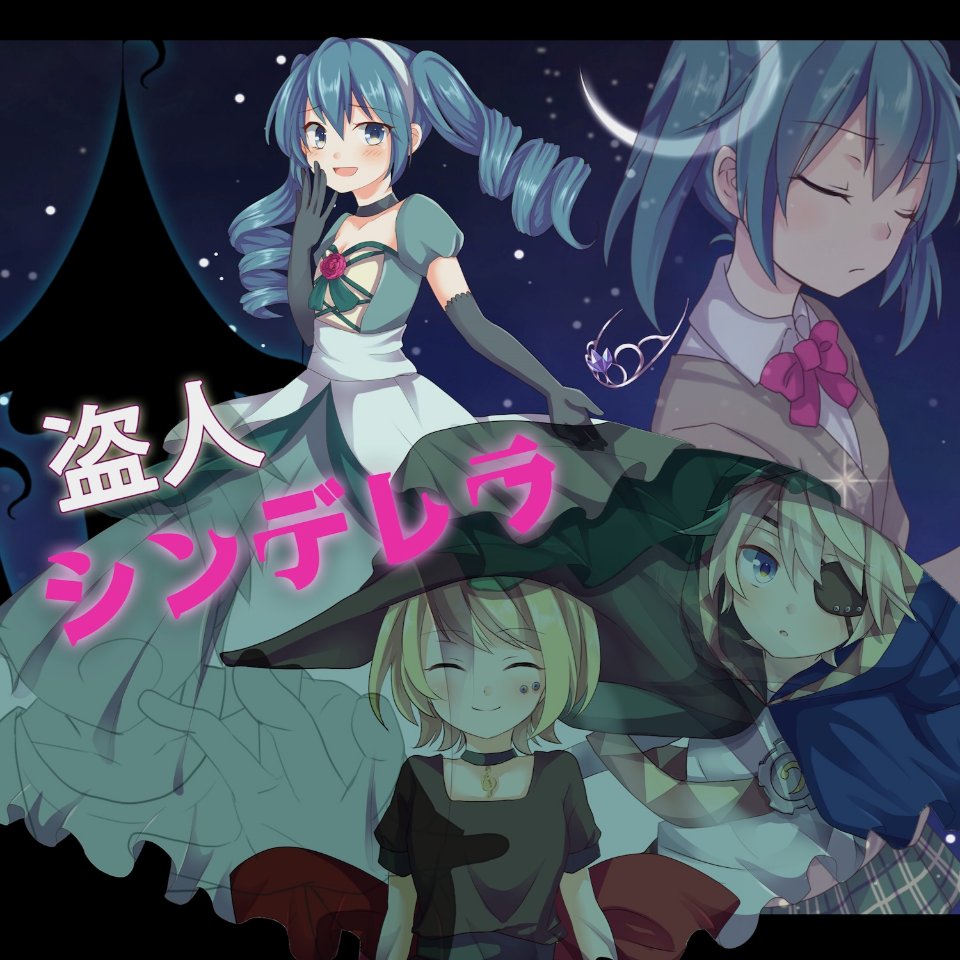 黒澤マドカ｜弟の姉 (@kurosawamadoka) / X
