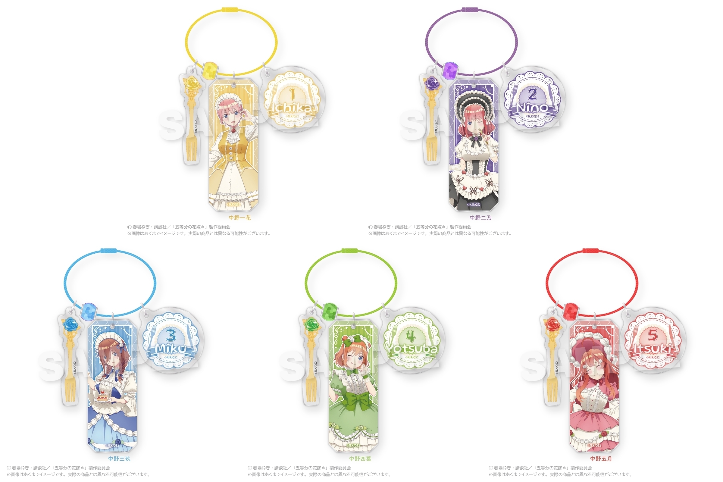 五等分の花嫁 グッズ まとめ売り 約234点 五等分の花嫁」POP UP STORE開催！ “Kawaii ver.”や“SUMMER ver