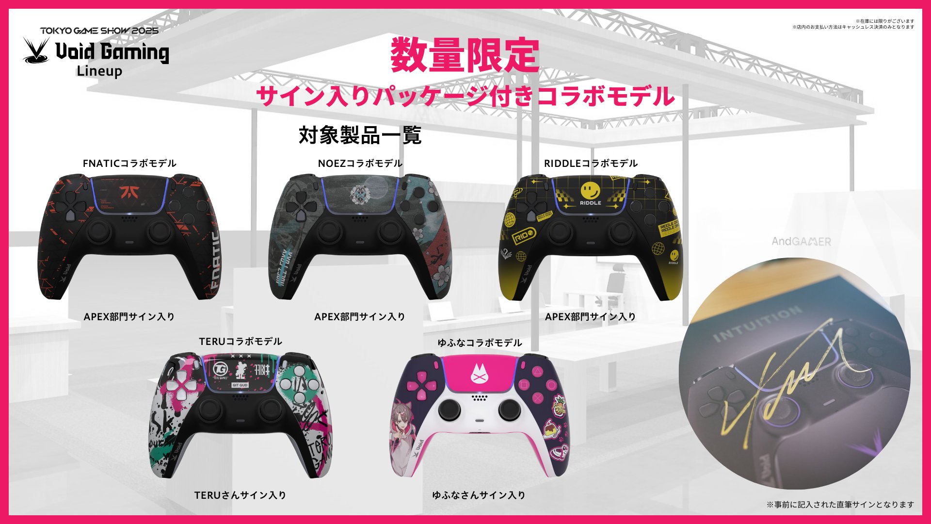 その他 void gaming 111070-11-