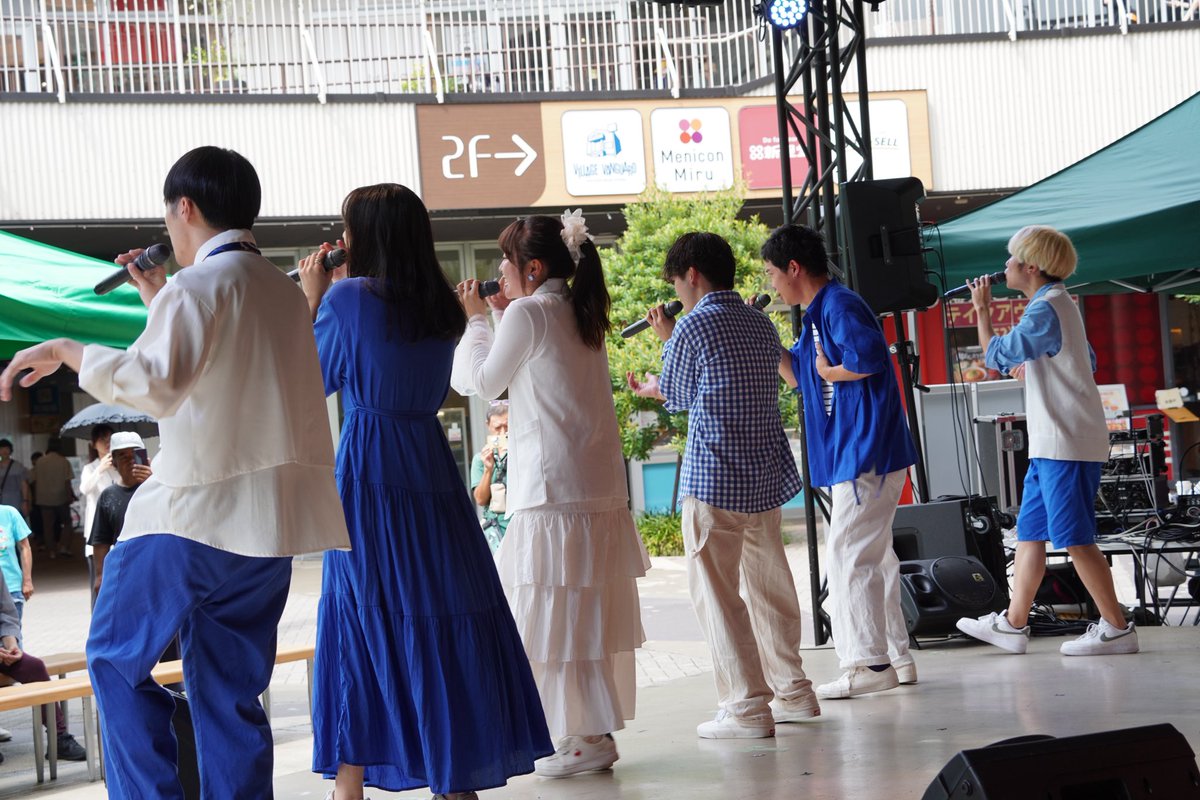 歌風Cruise‼︎ tweet media