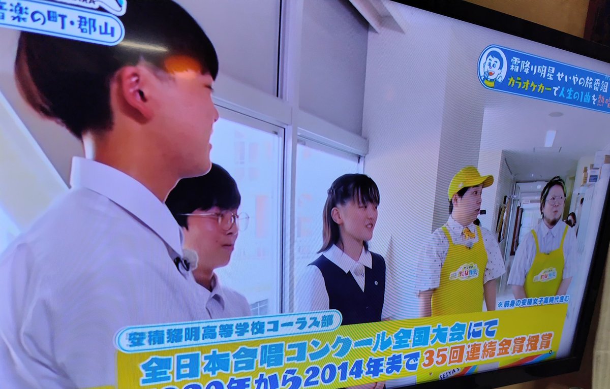 安積女子高校合唱団 全日本合唱コンクール全国大会出場の軌跡Ⅱ 1990~2000 安積女子高校合唱団 全日本合唱コンクール全国大会出場の軌跡Ⅱ