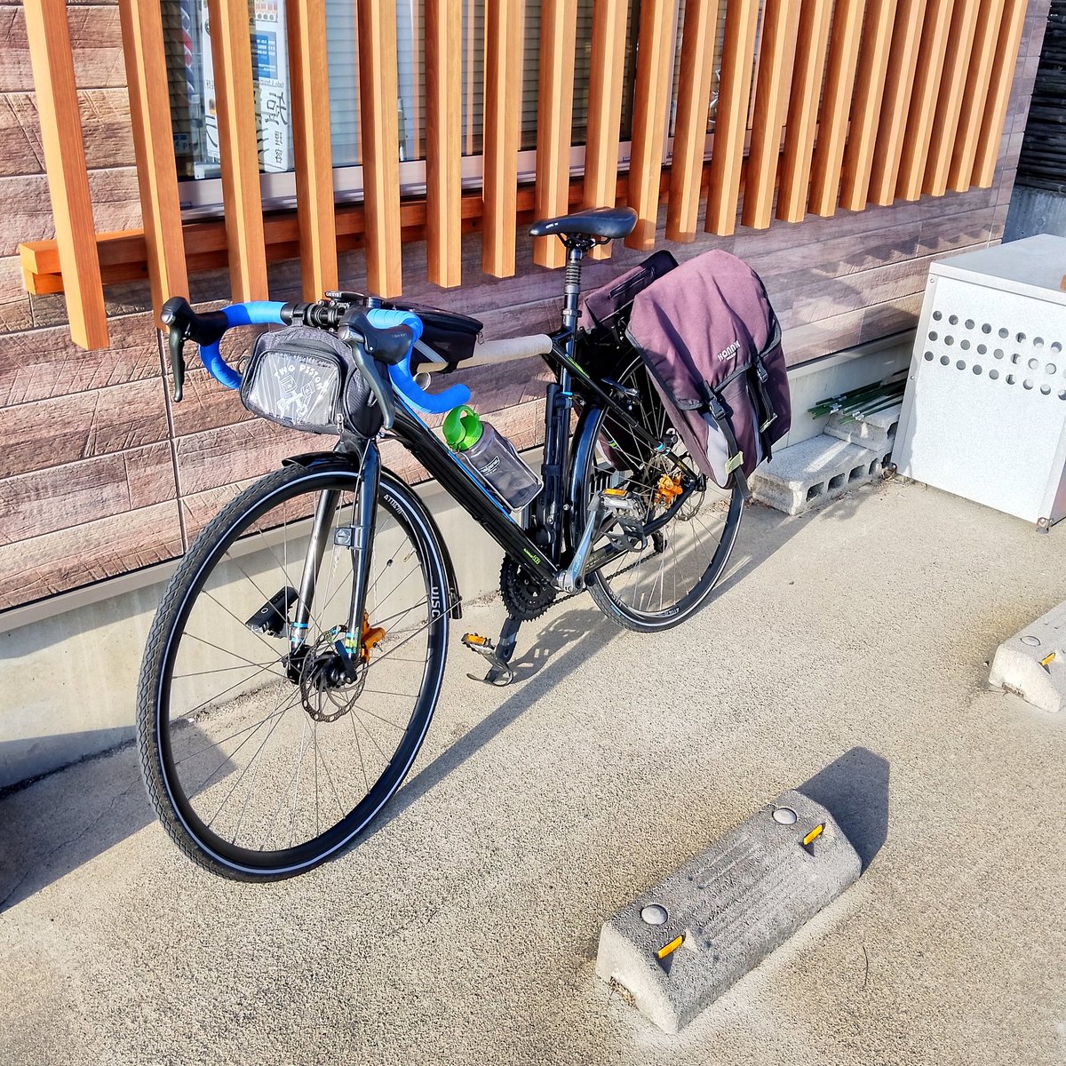 気分転換 - Search / X