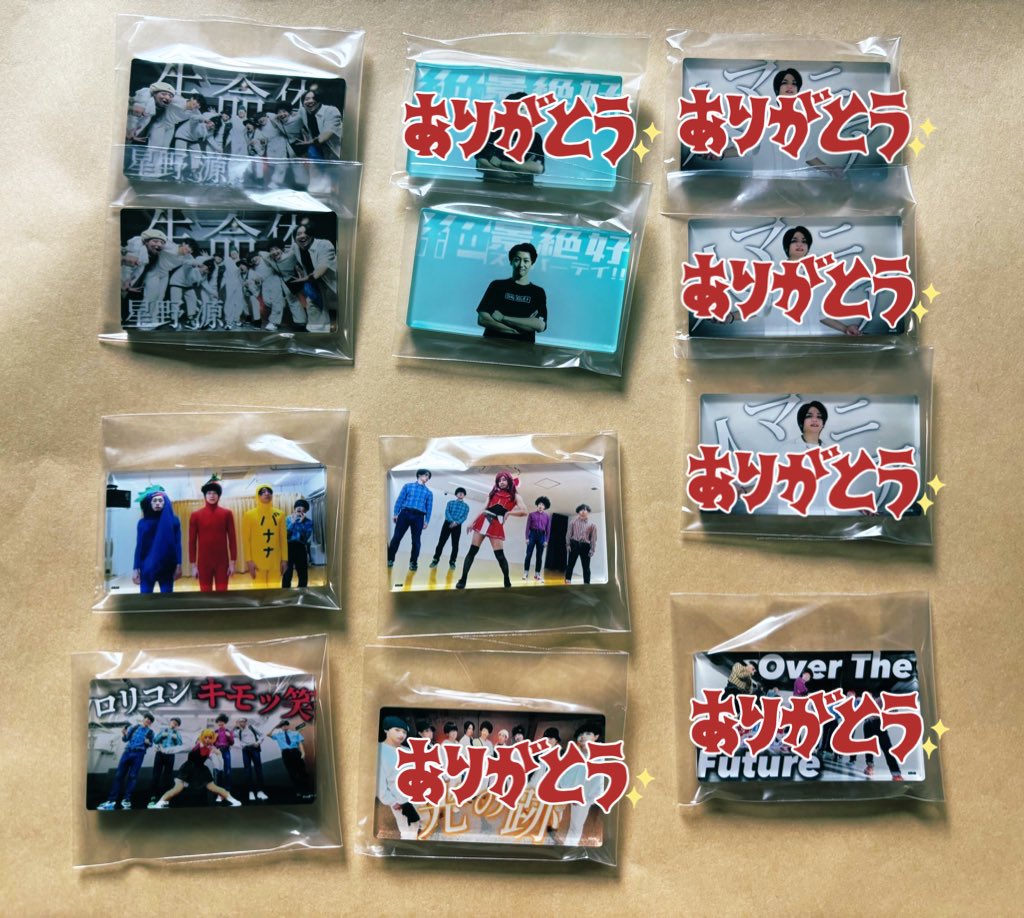 りんご☆コメント無し購入歓迎!!ページ 9/18まで掲載価格から40%オフ