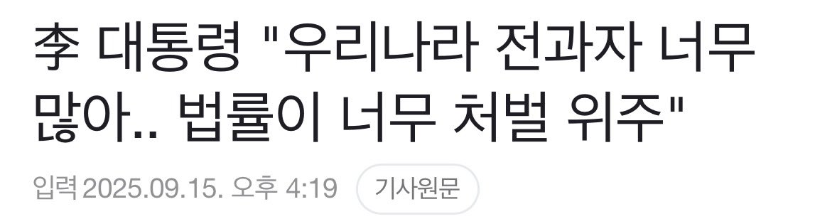 웃겨서 콧물 나옴 ㅅㅂㅋㅋㅋㅋㅋㅋㅋㅋㅋㅋㅋㅋㅋㅋㅋㅋㅋㅋㅋㅋㅋㅋㅋㅋㅋㅋㅋ