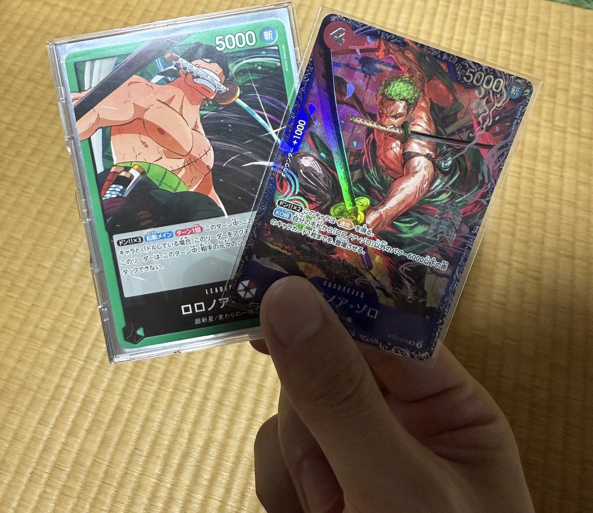 フラシ ゲームアーク三原店

使用 緑ゾロ

赤レイリー 後〇
赤紫ロジャー 後✕
緑黄ロー 後〇
赤レイリー 後〇
黒イム 先✕

3-2で7位！！初めて入賞した！
ただロジャー戦でプレミしたのが悔しい！
 #ワンピースカード