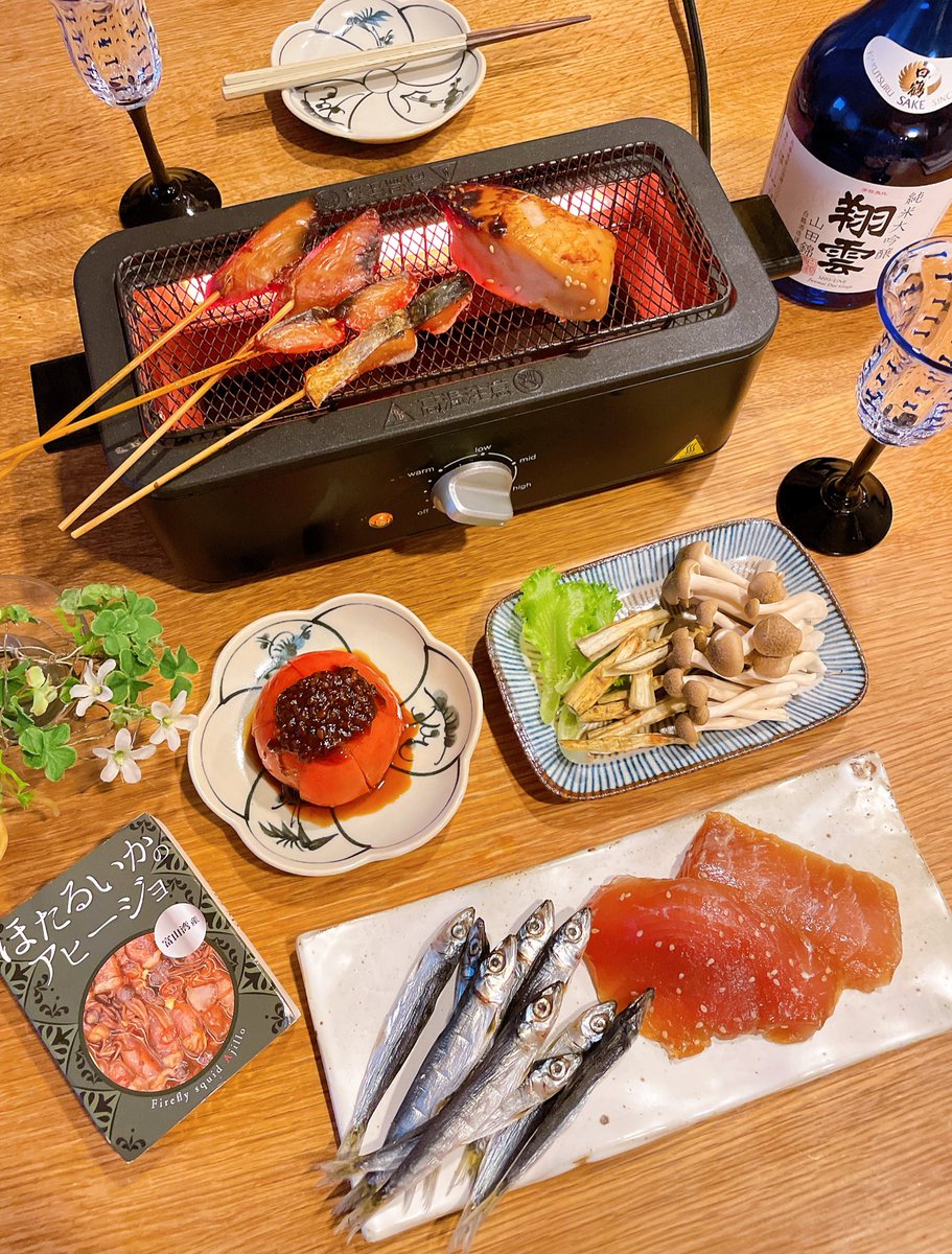 今夜も色々炙って
いただきます😋

今日も一日
お疲れさまでした🥂