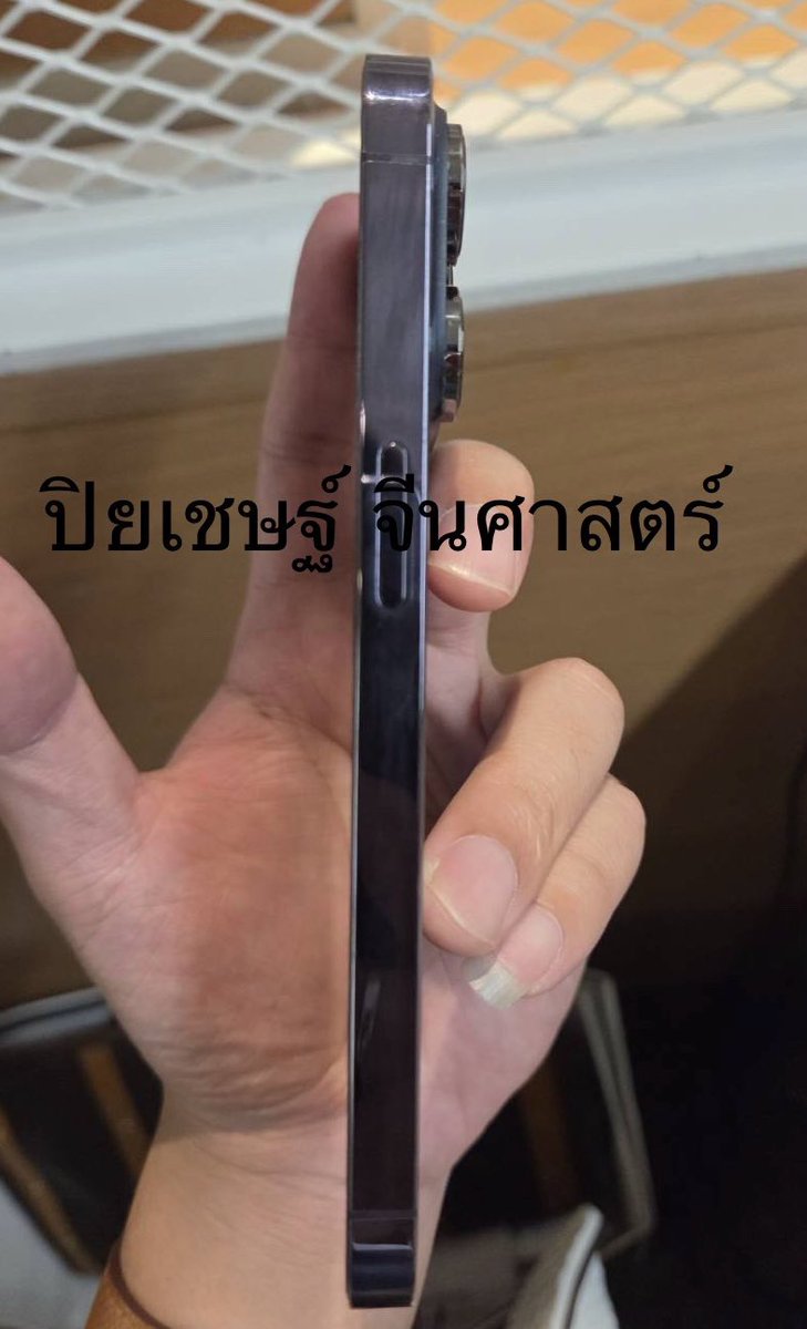JoneeGinoO's tweet image. ขาย ไอโฟน 14 Pro 128 GB สีม่วง
สภาพ 90% มีรอยเล็กน้อยจากการ
สุขภาพแบต 77% ไม่มีมีหัวช้าตและสายให้

เช็คสภาพผ่านแอพ banana sure ผ่านหมด inbox ได้เลยครับ นัดรับเท่านั้น ตามบีทีเอสได้ทุกสถานี ขาย17,000 บาท #ขายไอโฟนมือ2 #iphoneมือสอง  #14pro #ส่งต่อไอโฟน #ไอโฟน14  รูปเพิ่มเติมในเม้น