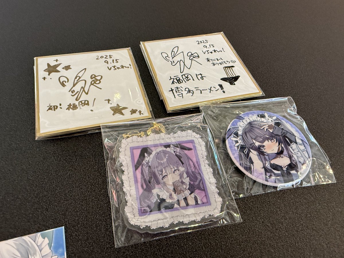 <a href="/tukimirave/">月見らび🌙🐰</a> お疲れ様でした！！！！！楽しかった！