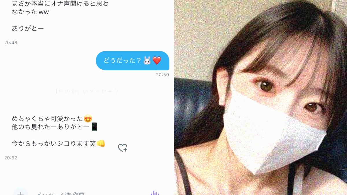 rurun (@rurun1913396) / Posts / X