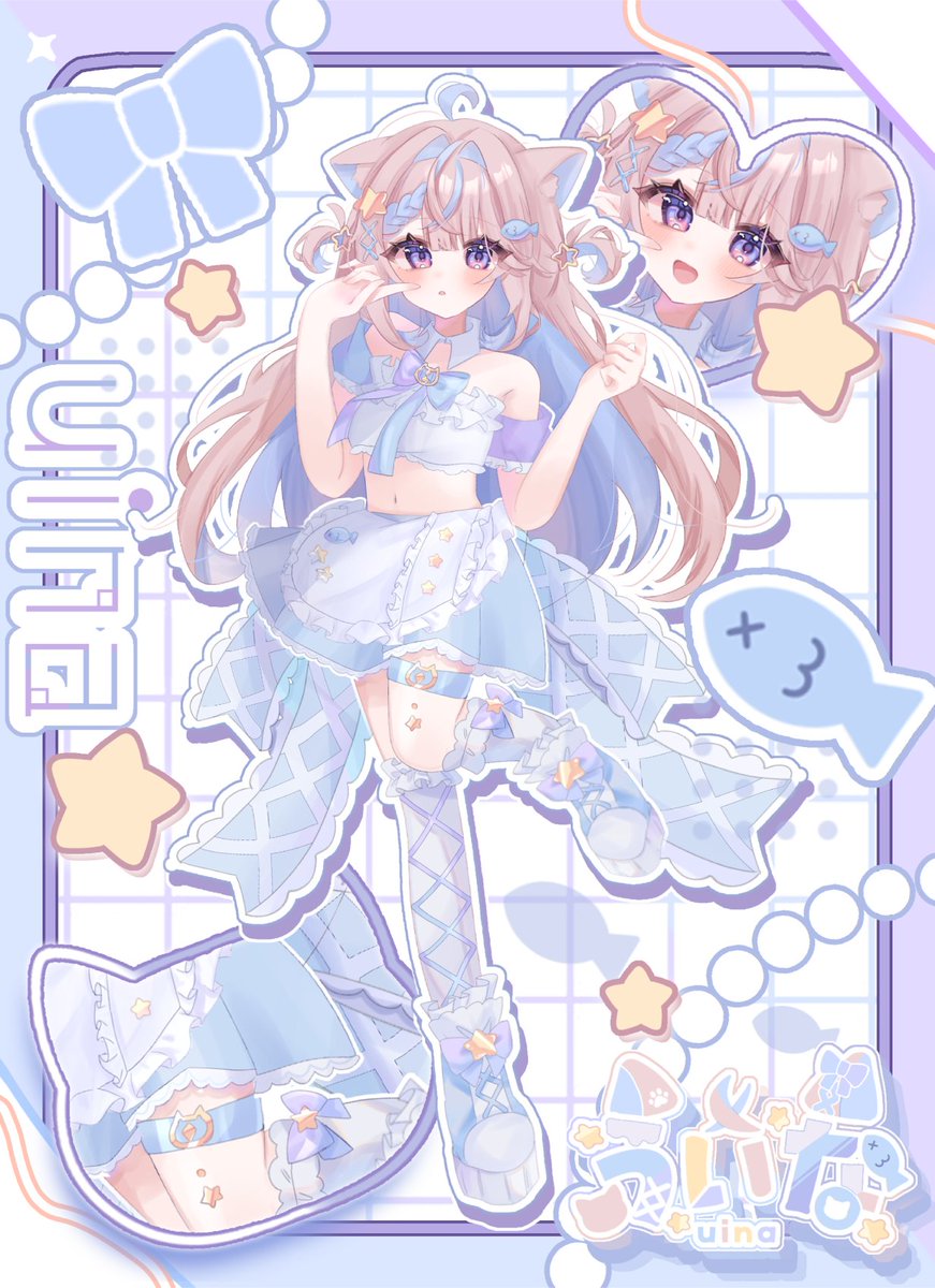 ╭━━━━━━━━━━━╮
君の一番星になりたい！！
╰━━ｖ━━━━━━━━╯

新人学生Vtuber準備中
ういなです！

🐈お絵描きだいすき🎨
🌟マルチクリエイター！
🐟アニメーション、デザインなんでも挑戦💪🏻

今なら古参！ぜひ推してください！
🩵♻️💬 巡回します！
#Vtuber準備中　#新人Vtuber