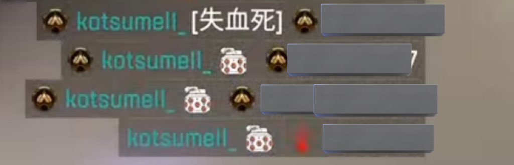 whele_u3u's tweet image. #子宮恋愛で感動したシーン