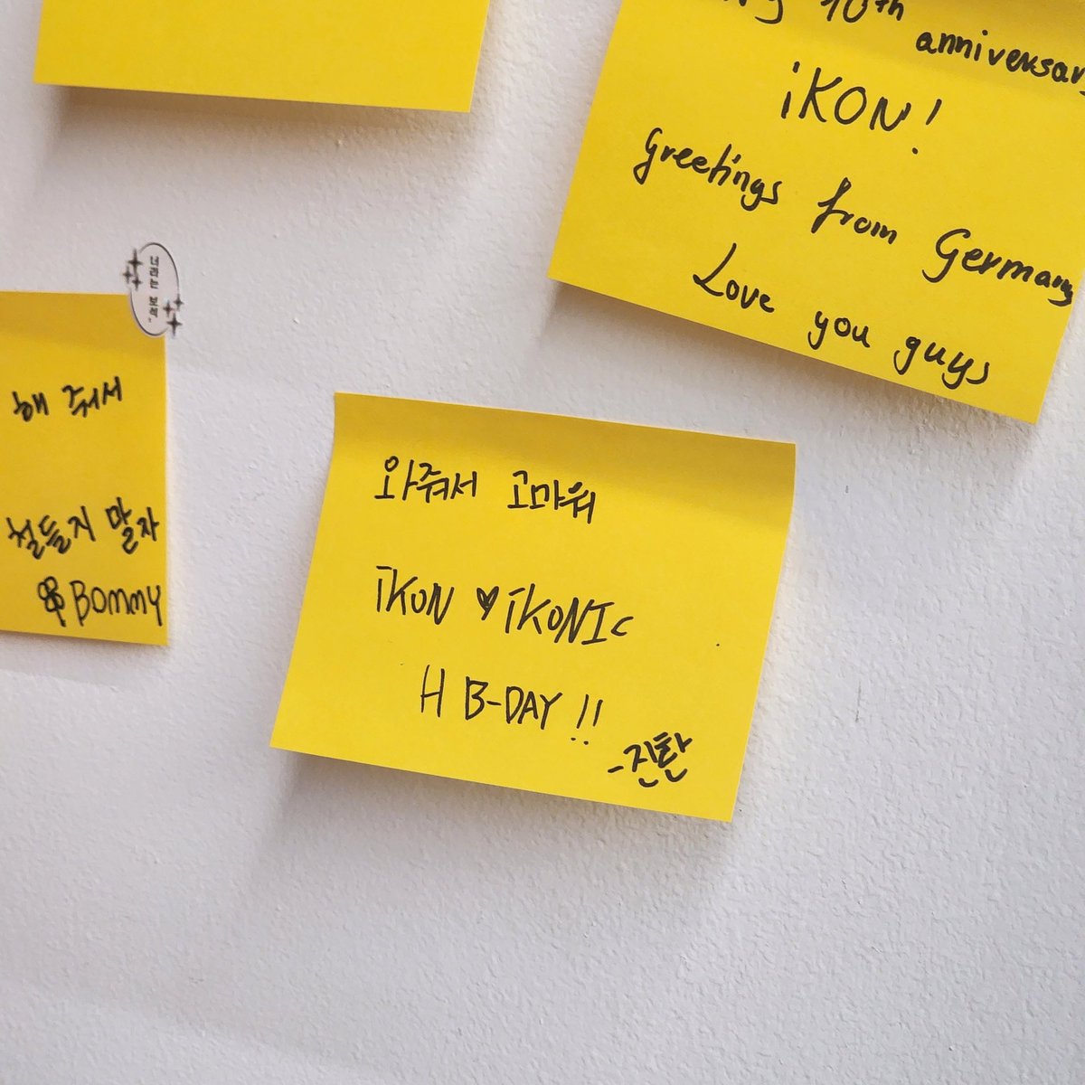 지난이 주네 메세지!
와줘서 고마워♡
오래가자!!!!