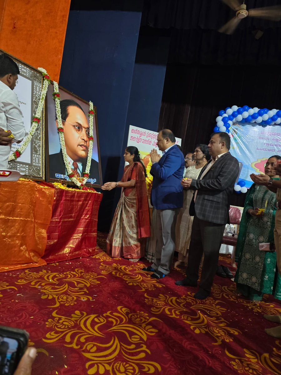 ಟಿ. ಚನ್ನಯ್ಯ ರಂಗಮಂದಿರದಲ್ಲಿ ಅಂತರಾಷ್ಟ್ರೀಯ  ಪ್ರಜಾಪ್ರಭುತ್ವ ದಿನಾಚರಣೆ -2025 ರ ವೇದಿಕೆ ಕಾರ್ಯಕ್ರಮ ಉದ್ಗಾಟಿಸಲಾಯಿತು.