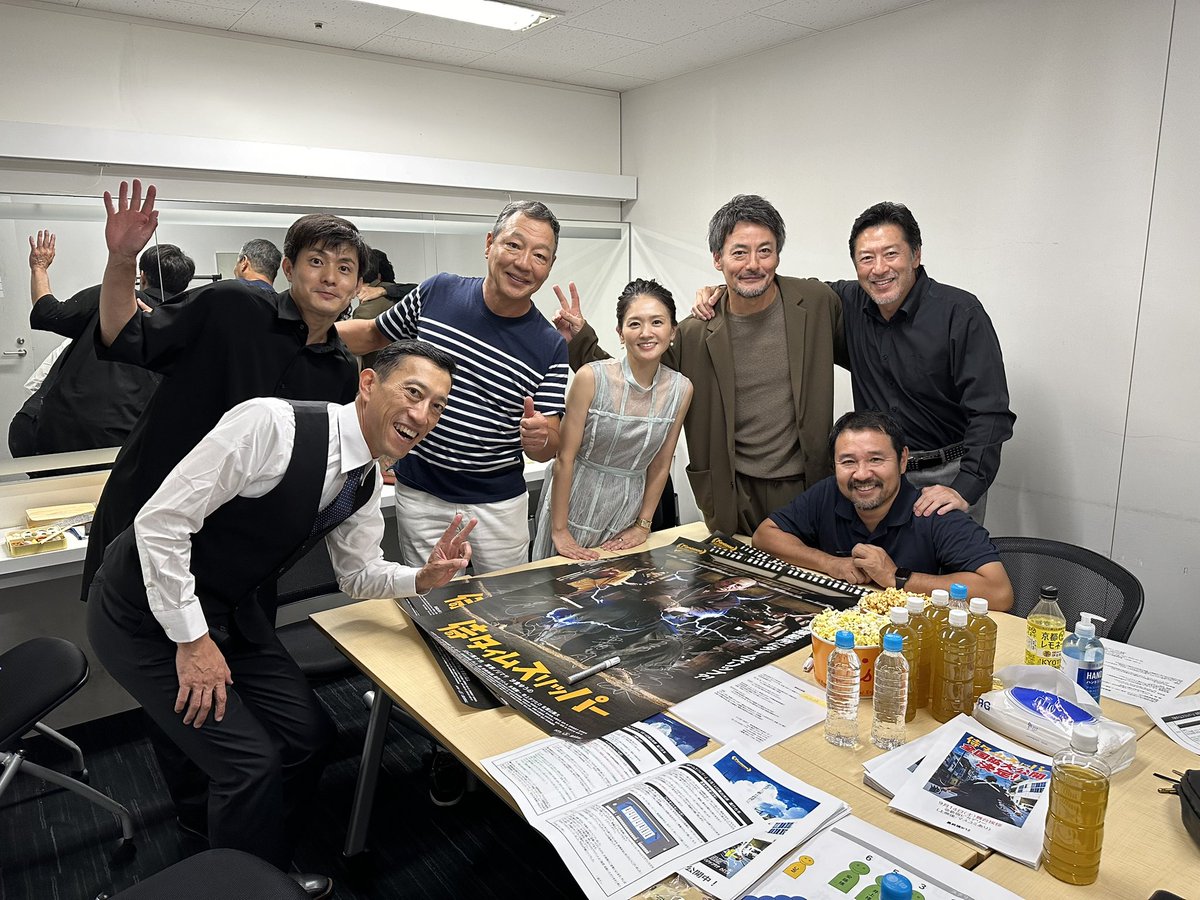 『侍タイムスリッパー』拡大公開までをリール動画にしてみました😁

けど、InstagramをXに載せる方法がわかんなくなったので…
プロフィールを置いておきます😅
instagram.com/yuno.sakura?ig…