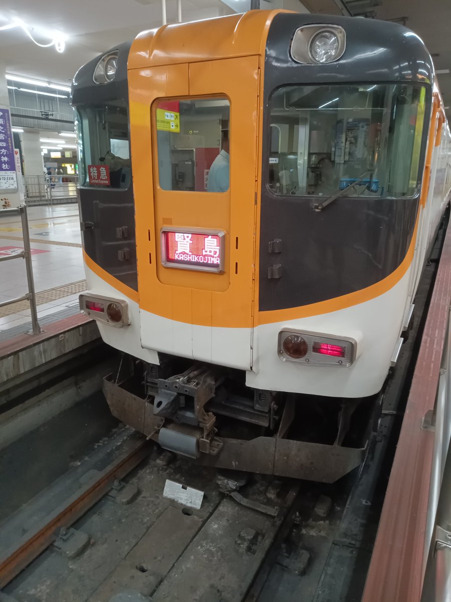 okachan0306's tweet image. #近鉄
#名古屋線
#ビスタカー
#近鉄名古屋駅
特急でピューっと
帰ります🙌