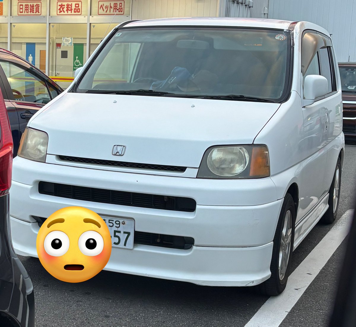 おもち tweet media