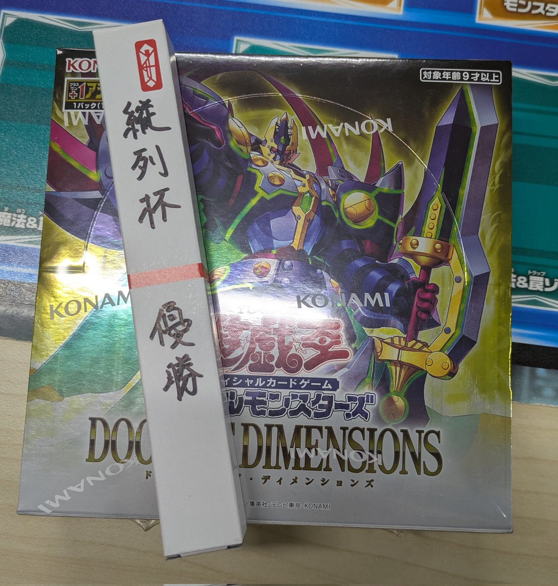 キマイラデッキ　ナイトメアアプレンティス✖️3あり 遊戯王OCG】組もうぜキマイラデッキ！展開、紹介、解説【2024年