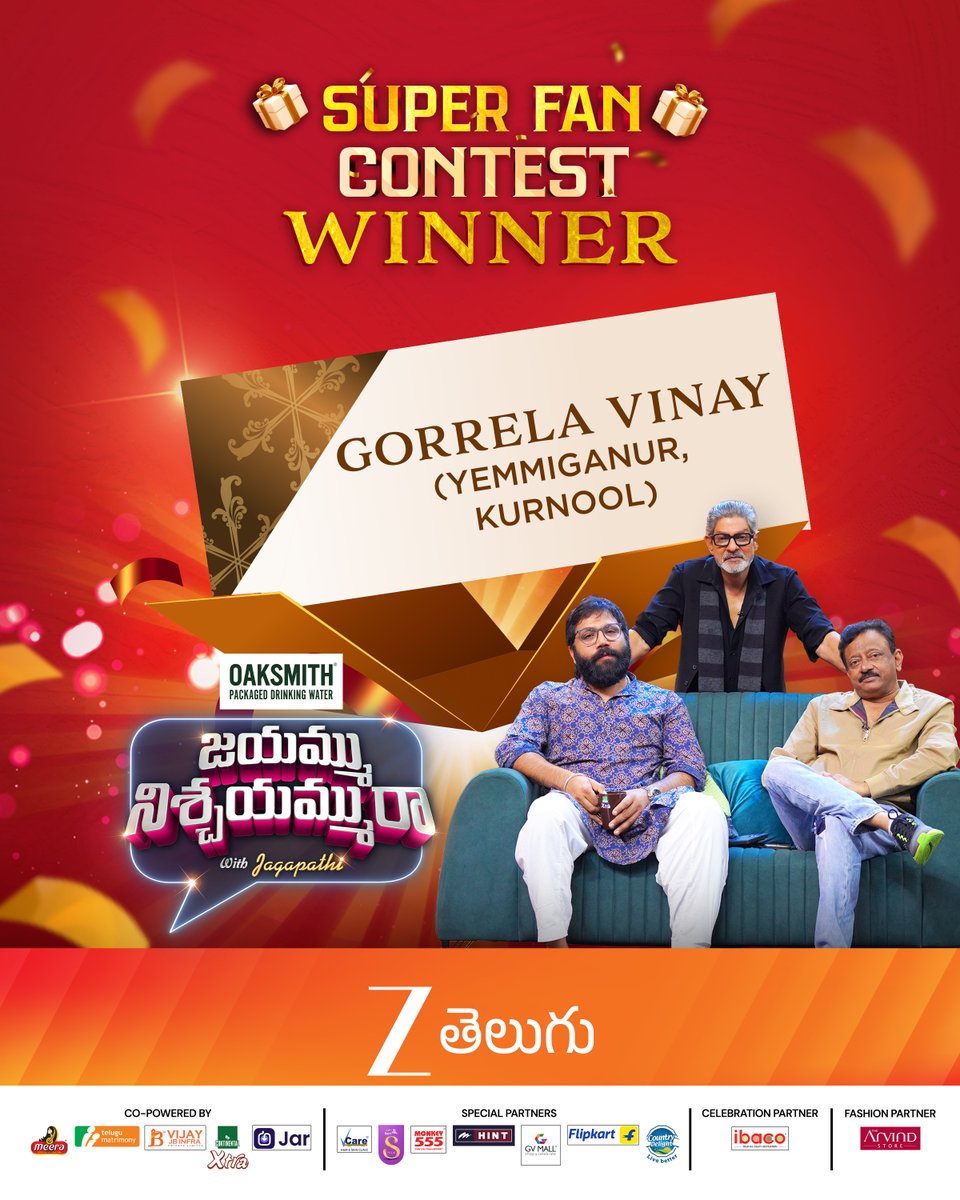 ZeeTVTelugu's tweet photo. సరైన సమాధానం ఇచ్చి Winnerగా నిలిచిన Vinayకి Congratulations 🎉🎊
#JayammuNischayammuRaa #SuperFanContest #ZeeTelugu
#JayammuNischayammuRaaWithJagapathi https://t.co/V1V2UMWwxb
