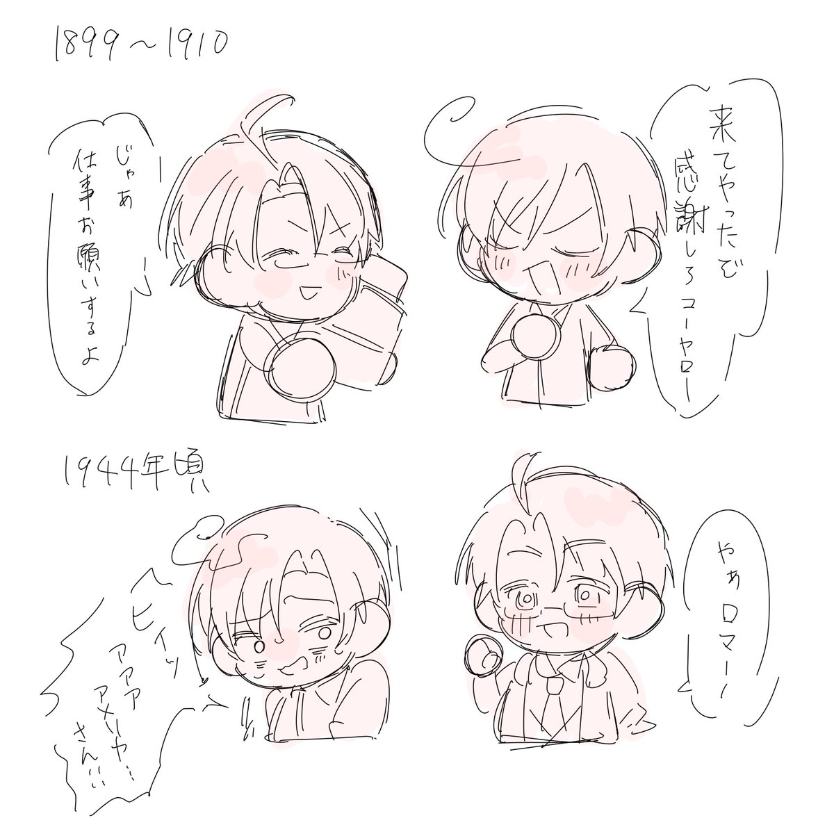 kyan (@kyan_0505) / X