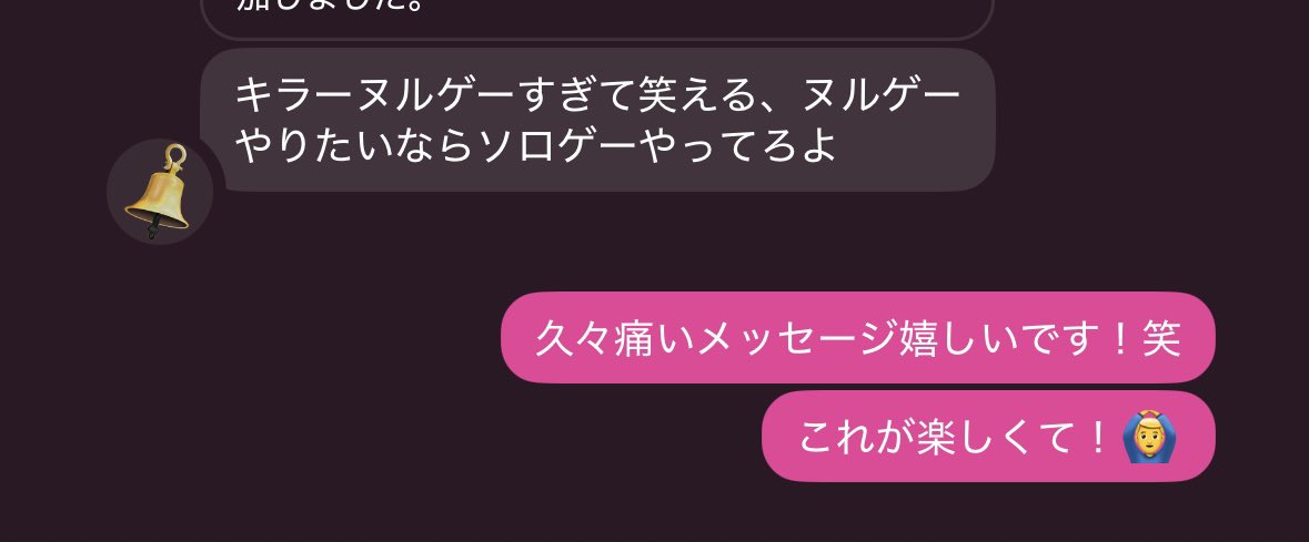 yasu58327829's tweet photo. レイスで4台残ししたら、久々怒られた😱 https://t.co/hSnW1wkaIY