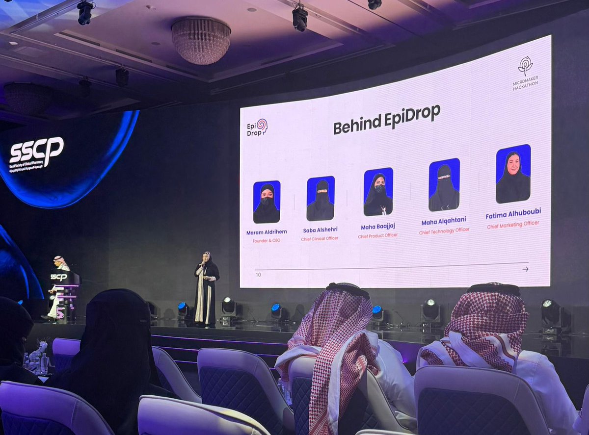 جامعة طيبة Taibah U tweet media