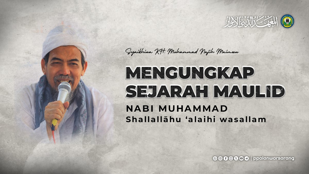 ppalanwarsarang's tweet image. Mengungkap Sejarah Maulid Nabi Muhammad SAW | Syaikhina KH. Muhammad Najih MZ. 

Selengkapnya di Youtube ppalanwarsarang:   youtu.be/0NfZvStnV3k   
        
Semoga Bermanfaat.                       
#ppalanwarsarang #Ngaji #maulidnabimuhammadsaw