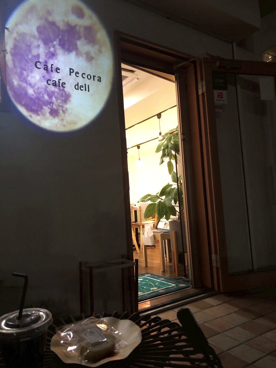 中井 善朗 tweet media