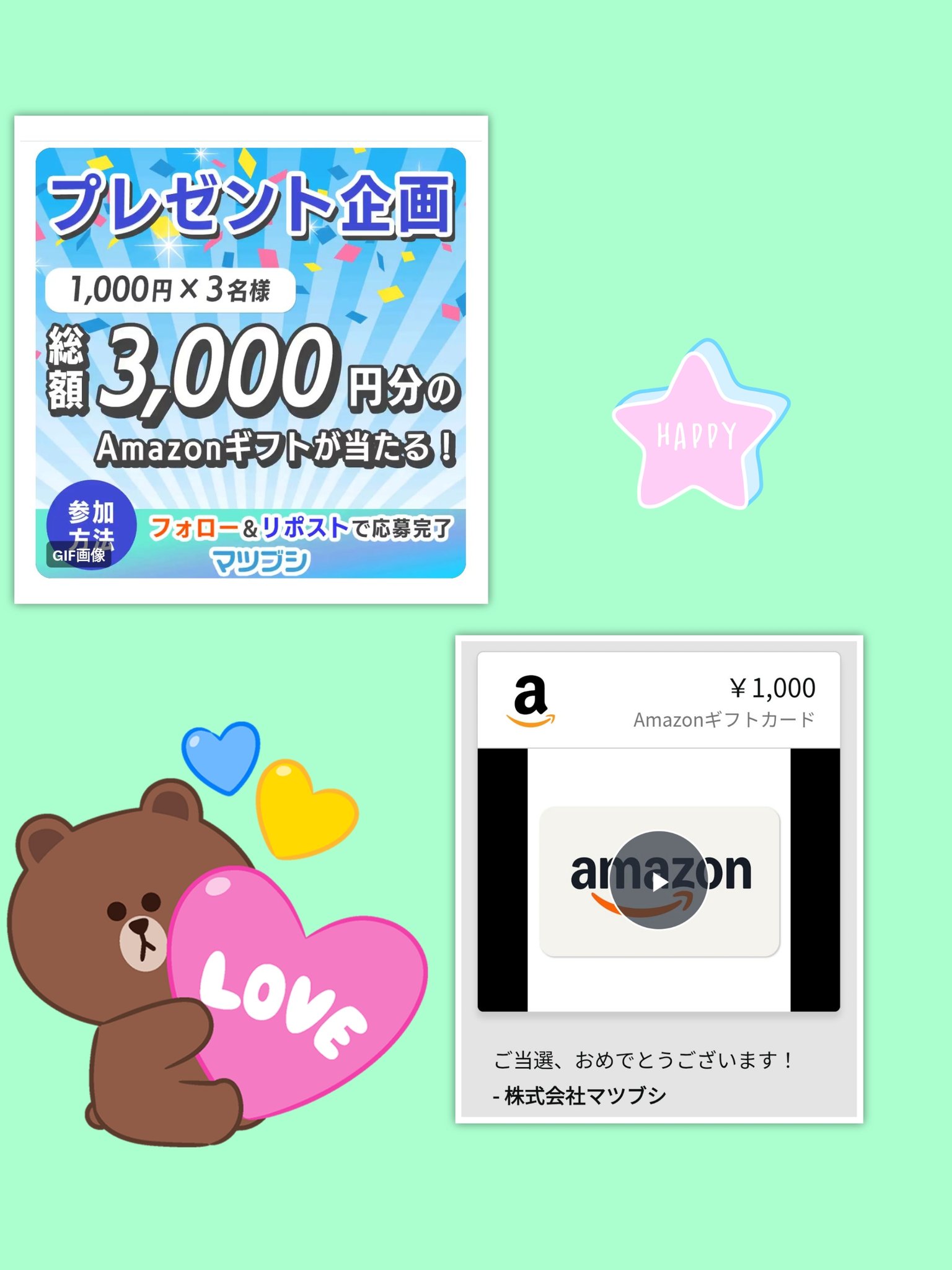 ピーターパンダ (@pbN8kcscPhj7aRw) / X