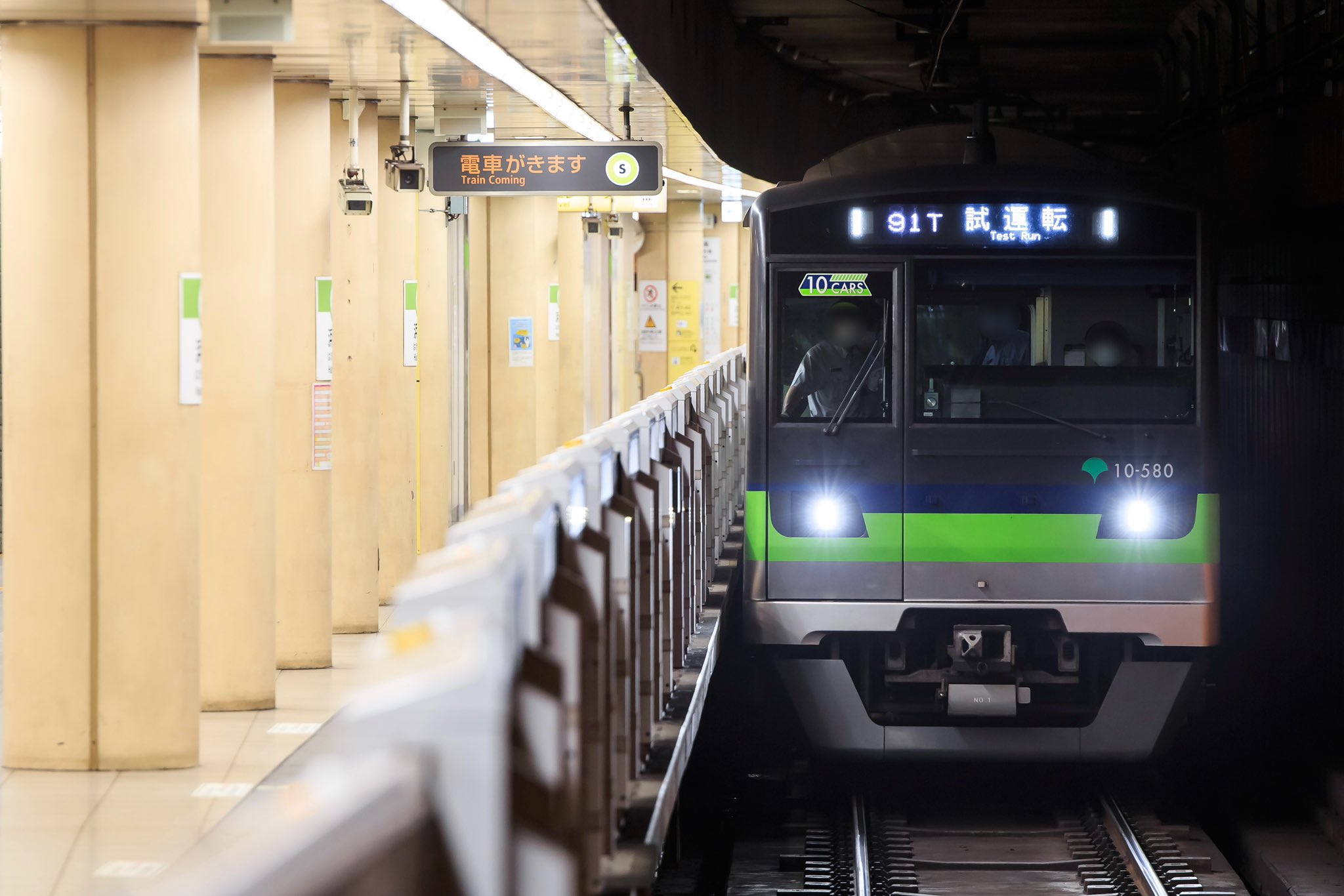 ゆず (@Tc10519_exp) / X