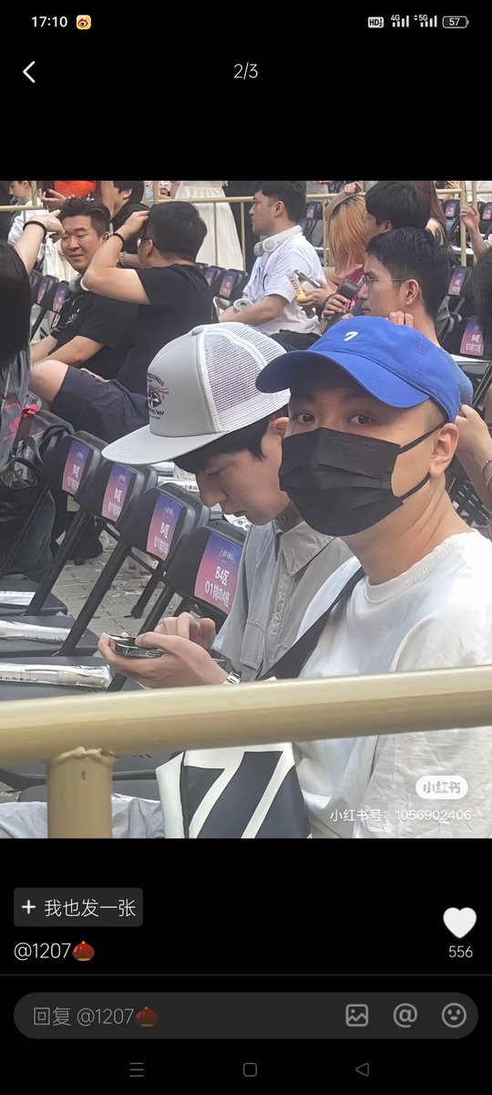 AutumnWind22104's tweet photo. Up to date! In the picture, in August, yumenglong has the marks of the beating! In the micro-blog of female star songyiren, who was found to be a suspected participant by netizens, the background voice of the live picture was "he is still resisting".
#于朦胧 #yumenglong https://t.co/GjIjOZA2pk