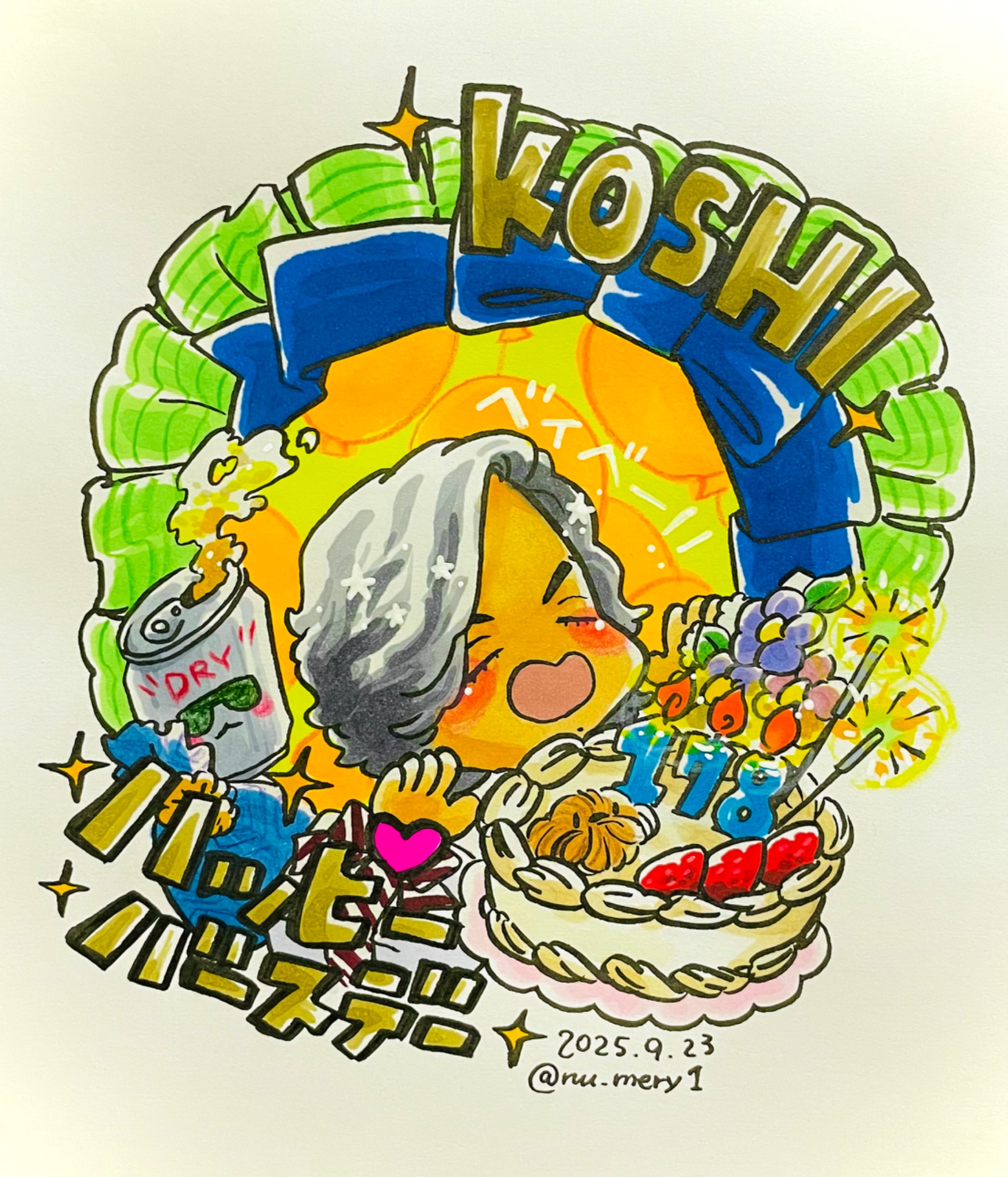 メロン兄弟と名乗りし急須@UNITE#02🐺 (@melonbros) / X