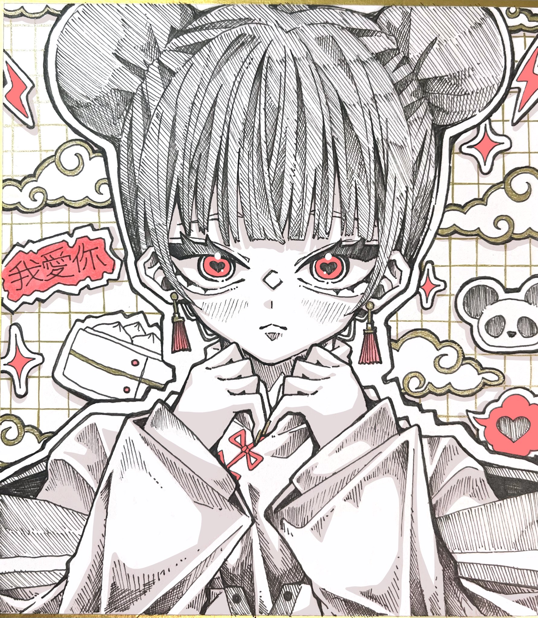 イラストペン画 - Search / X