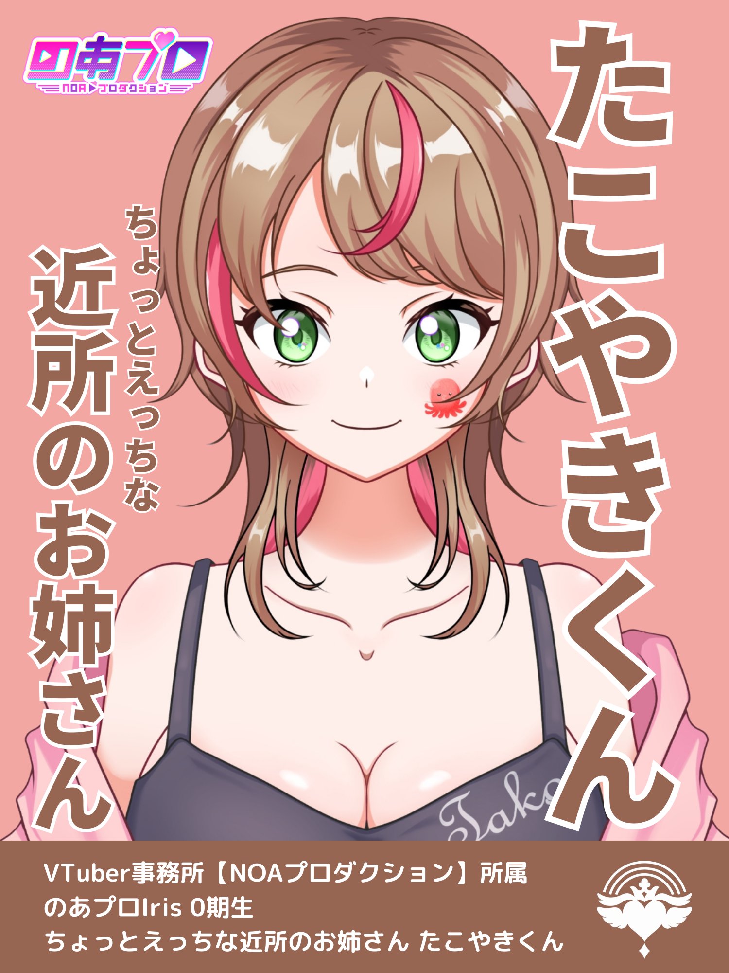 フォトナアイコン垢 Hassel_sts on Twitter | フォートナイト, ビクトリア, 画像