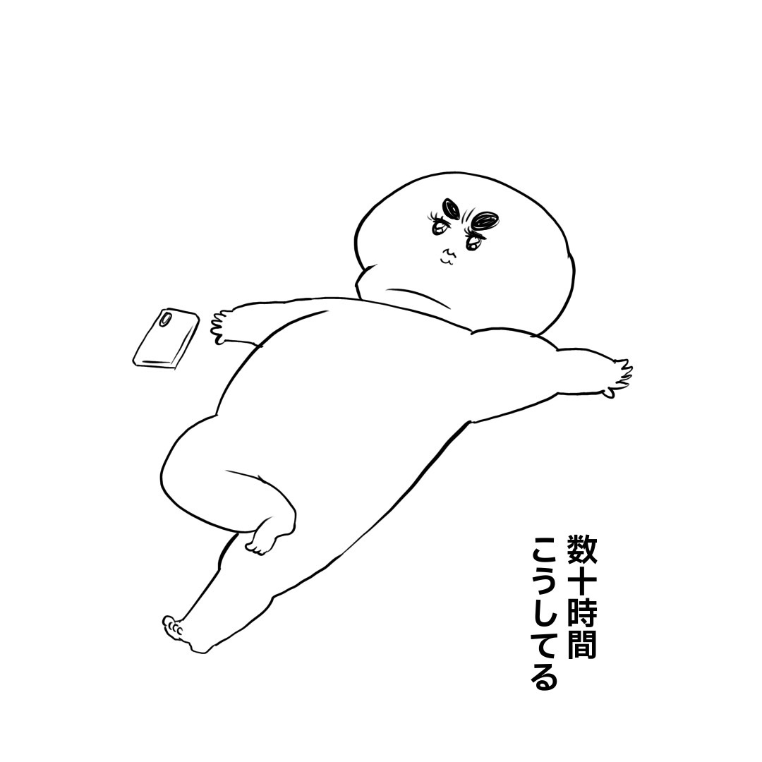 ごぼふく on X: 