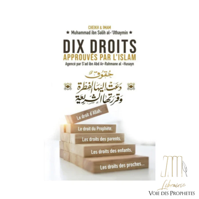 Librairie_VDP's tweet photo. 📖Dix Droits approuvés par l’Islam

Ce livre montre comment la législation d’Allah a établi la justice en donnant à chacun son droit sans excès ni manque,rappelant que c’est par elle que furent envoyés les Messagers,révélés Livres et établies les affaires

https://t.co/mwb1TIHkzq https://t.co/JLv2b2xBTI