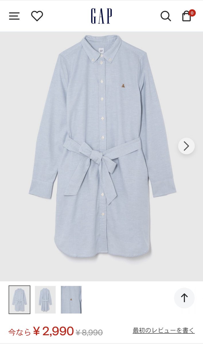 むう︎☺︎1m🚙K2金 tweet media