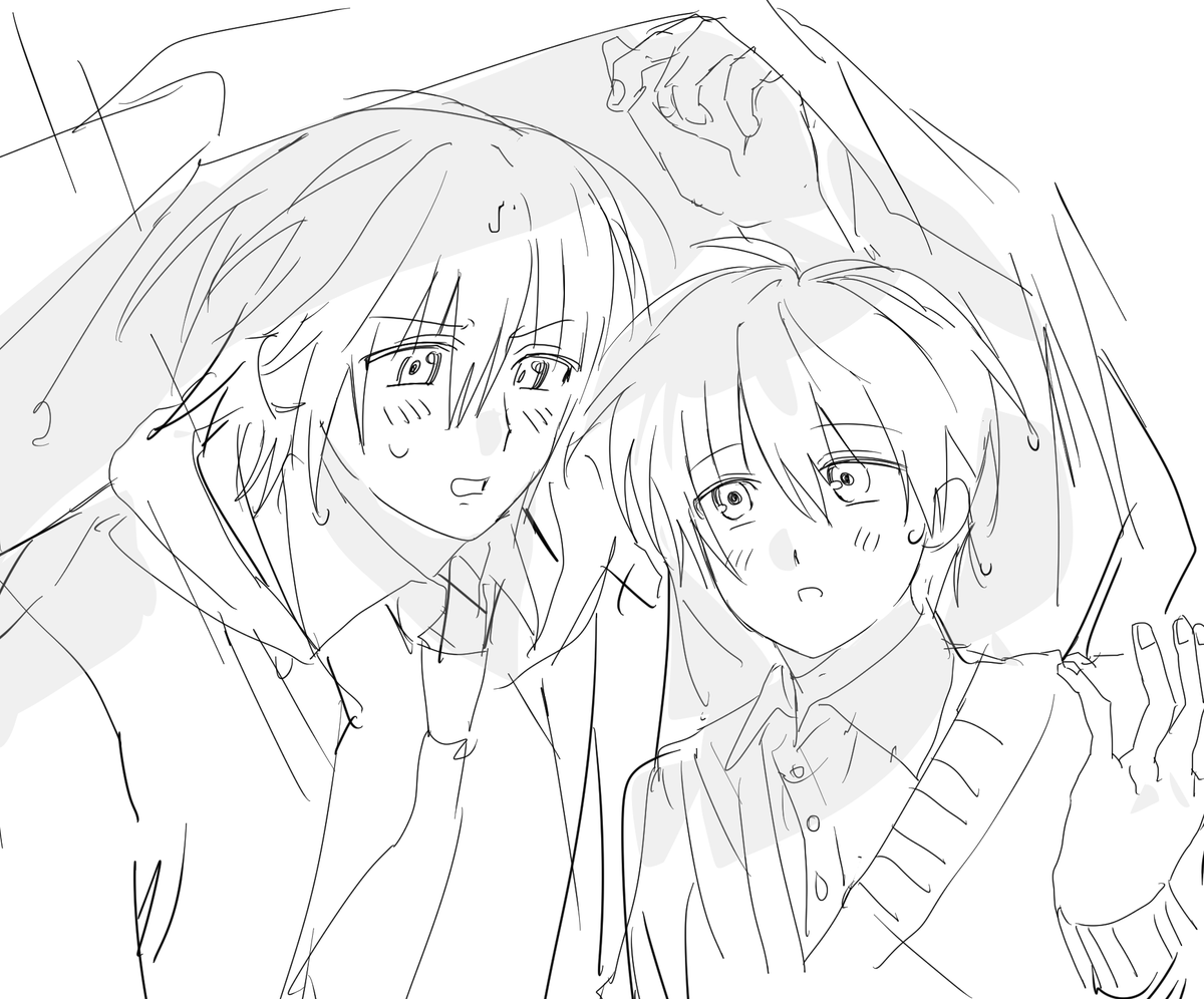 트친 드린 45입니다