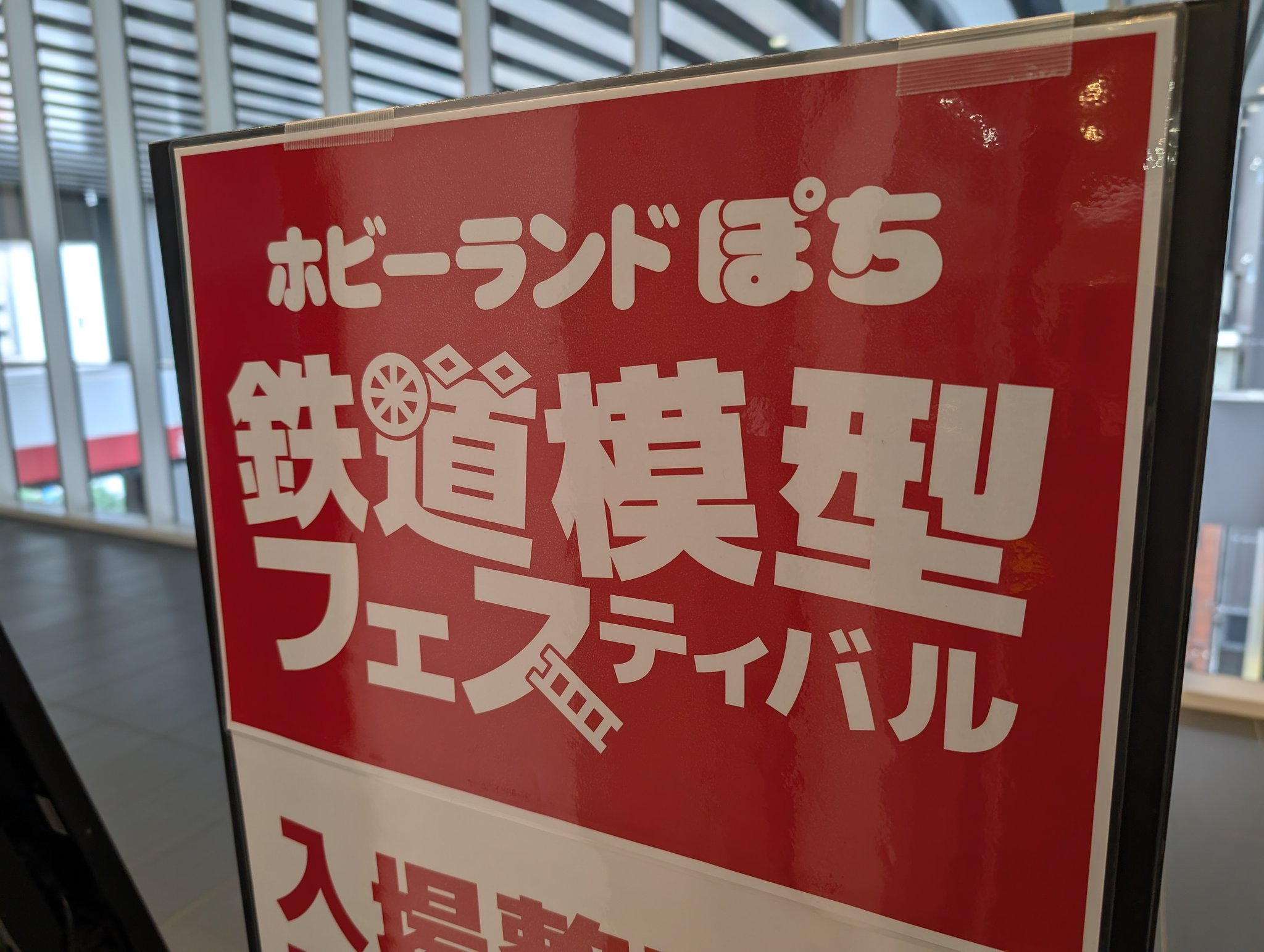 PLAMORANGER ZX10R (@43a500eb2b7b425) / X