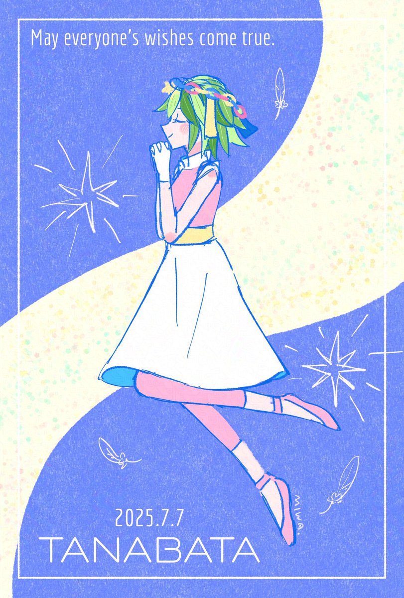 まめすけ 豆助 -Mamesuke- 公式 | もうお仕事終わったー？ ぼく、ずっと