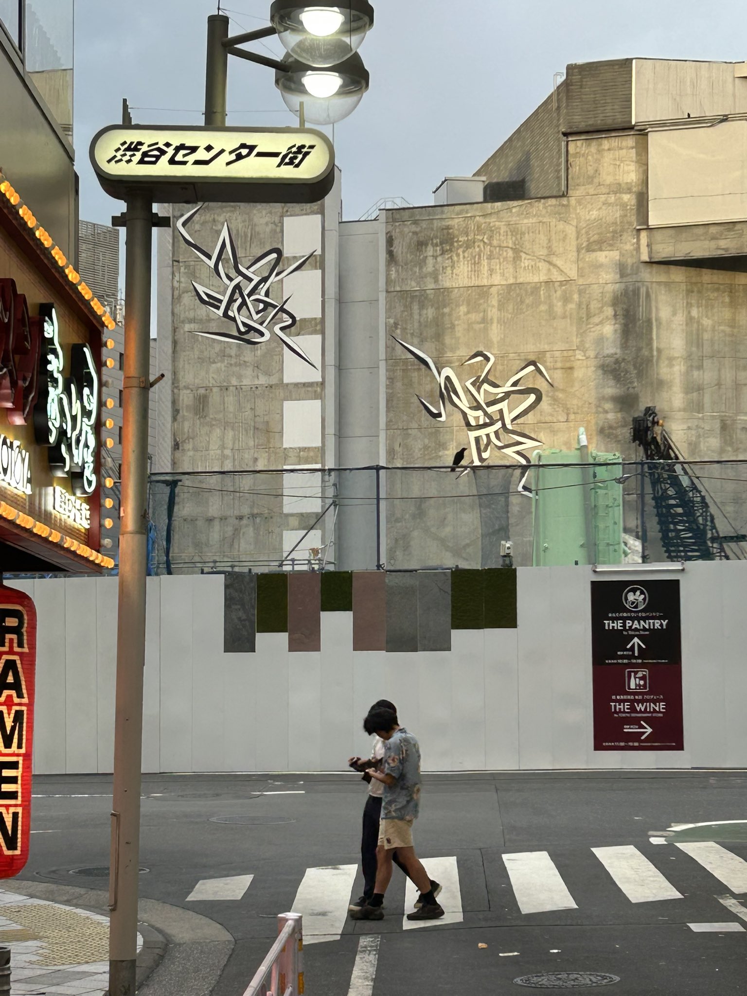 Enrico Isamu Oyama (@enrico_i_oyama) / X