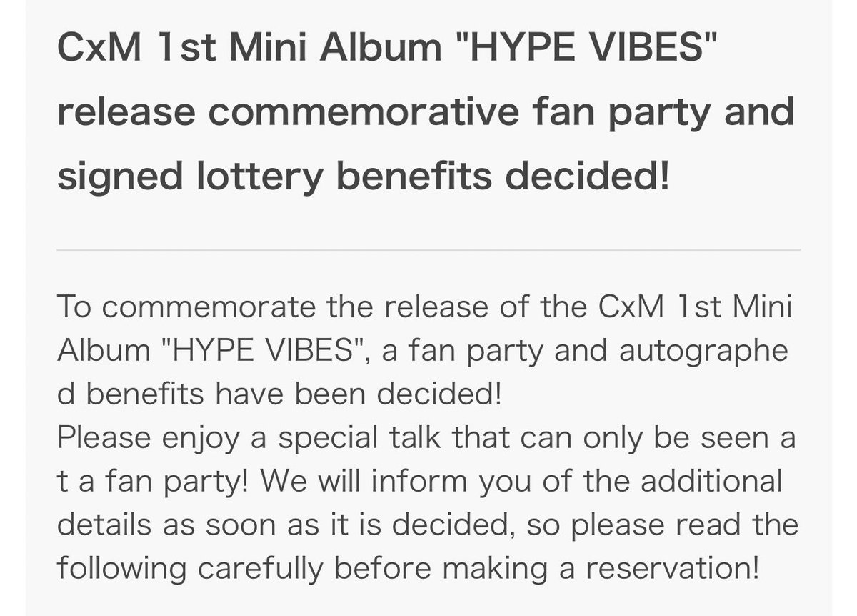 scoups and mingyu CxM 'HYPE VIBES' fan party event in Japan
