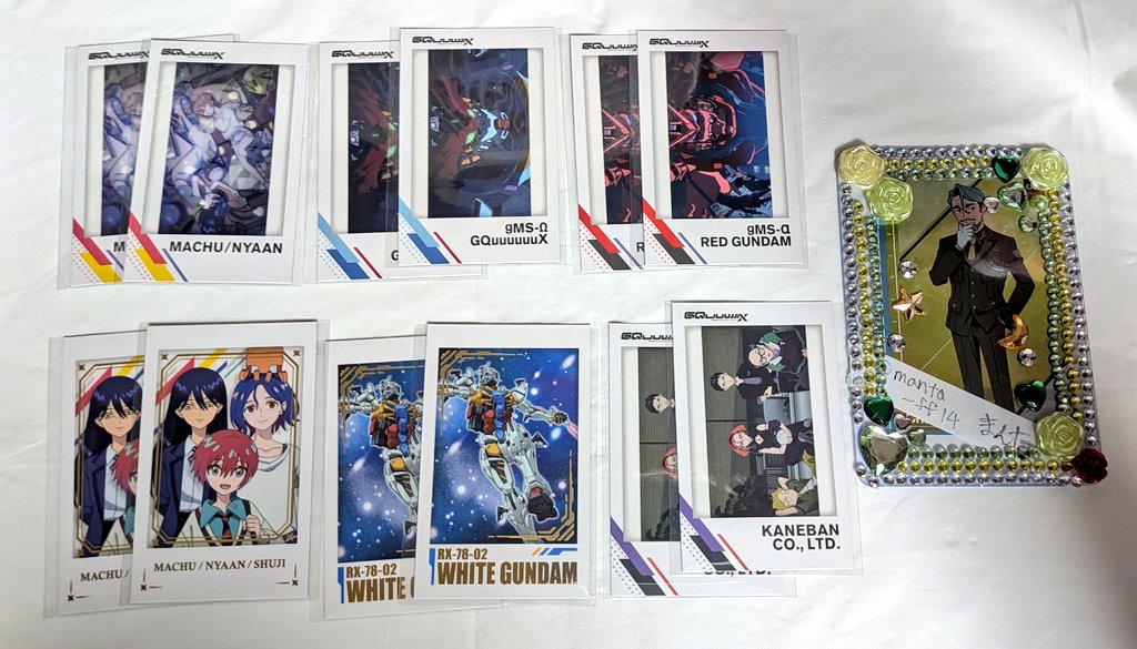 交換 譲渡 ガンダム GQuuuuuuX ジークアクス キャラポトレ

【譲】☆マチュ＆ニャアン ジークアクス 赤いガンダム ★マチュ＆ニャアン＆シュウジ ☆白いガンダム ポメラニアンズ

【求】縦 シャリア &gt;横 シャリア &gt;エグザべ or 定価+送料

★はシャリアとの交換のみ。

☆譲渡の場合は無印同数含む→
