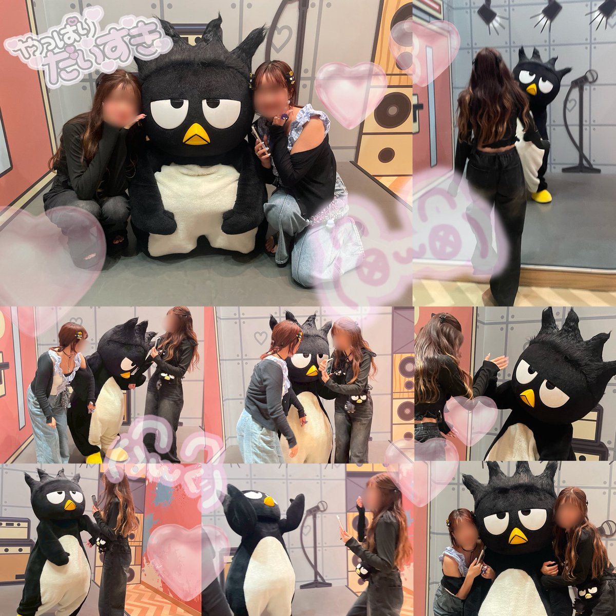 時差すぎるけどばちゅグリまとめ〜🫠💞
まとめてるだけで会いたくなっちゃうな❣️
いつもたのしいグリありがとう、爆笑してるシーン多すぎるよ💞